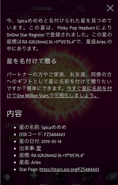 notitle