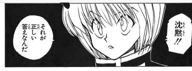notitle