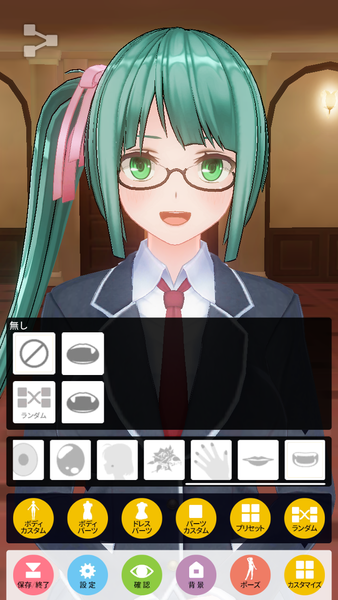 notitle