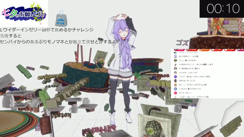 notitle