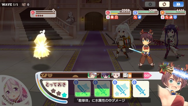 notitle