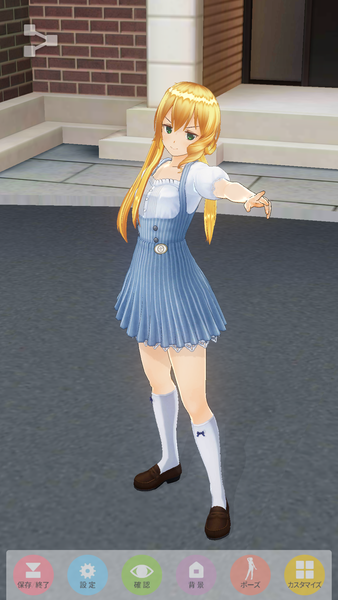 notitle
