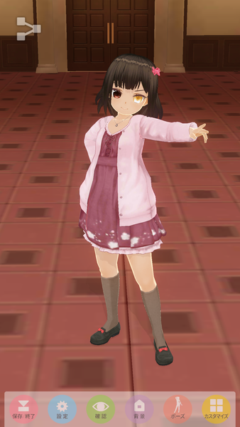 notitle