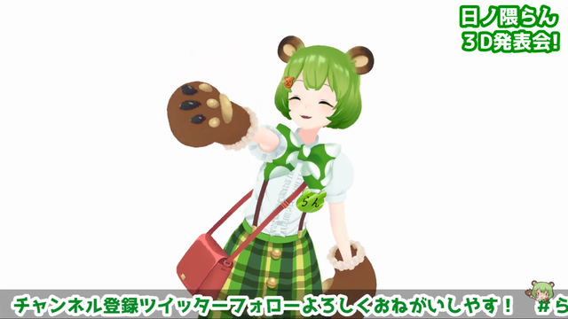 notitle