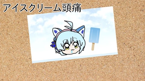 notitle