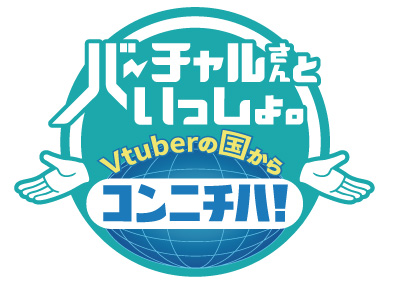 00logo400