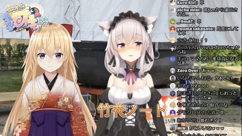 notitle