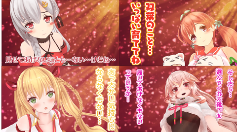 notitle