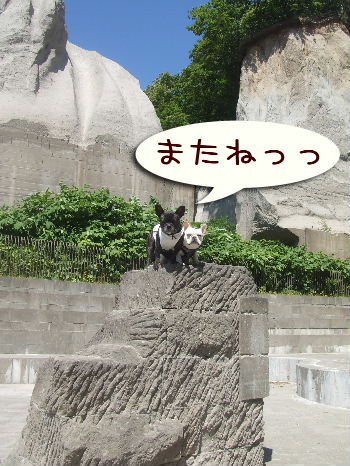 �ޤ��ͤä�