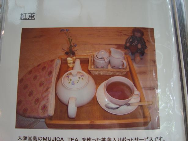 DSC01664