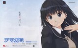 アマガミ8