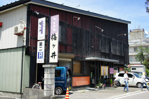 23梅ケ井外観