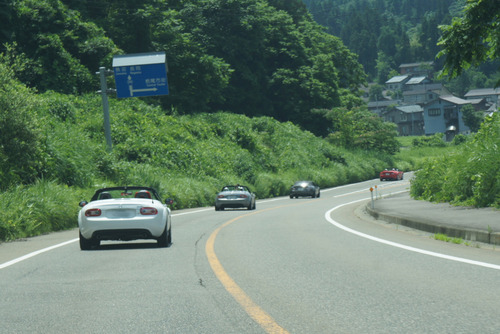30快適道路