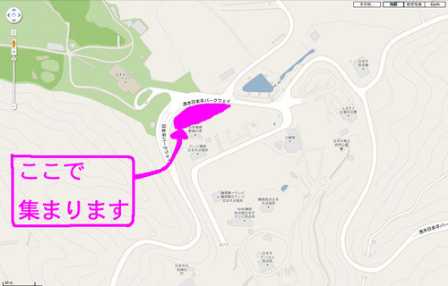 日本平山頂パーキング