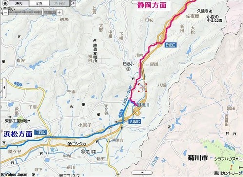 道の駅掛川