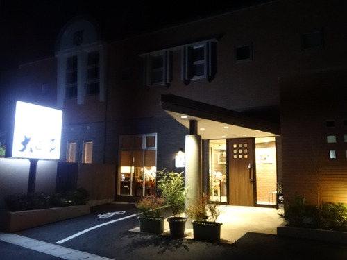 03店舗改装