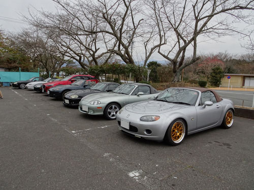 ミーティング
