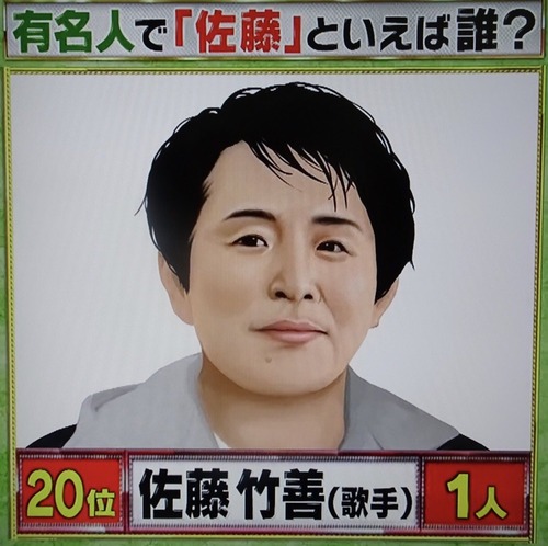 jpg-orig