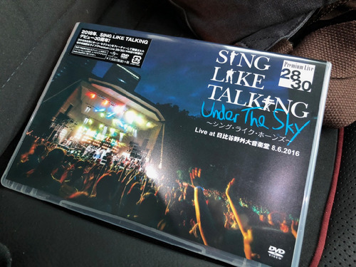 DVD