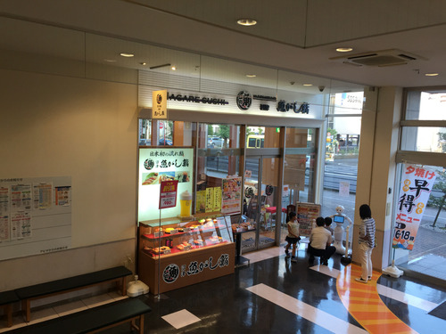 01店舗