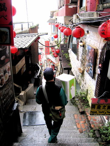 jiufen3