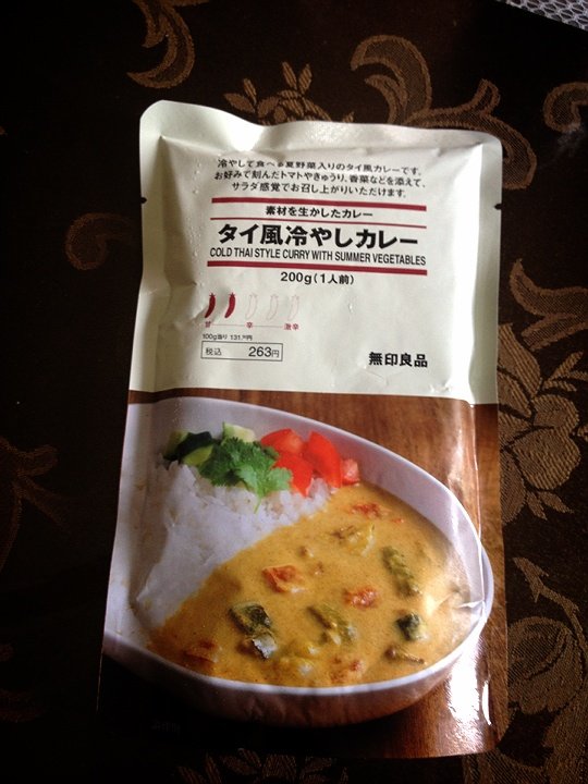 画像1