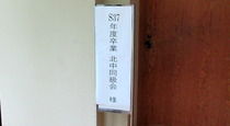 171015 64
