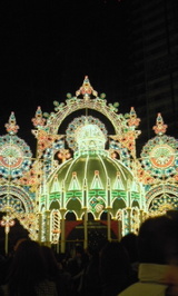 011640d5.jpg