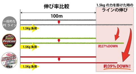 20170615_3