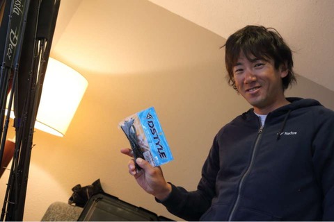 daisuke