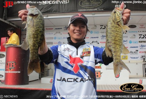 nishikawa_day2