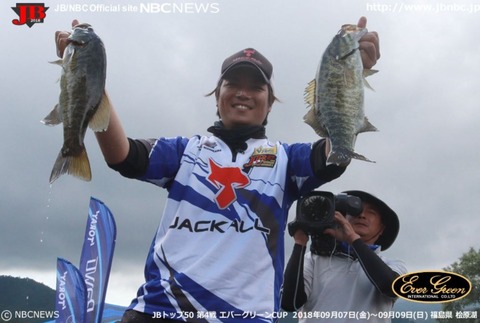 nishikawa_day3