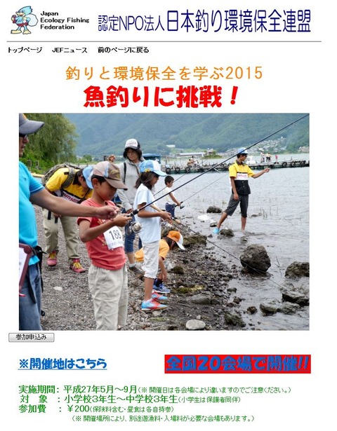 20150825_00