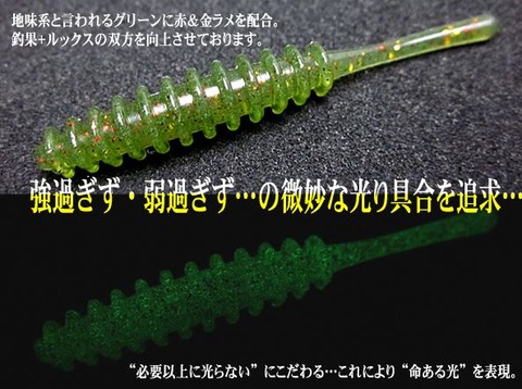20140424_2