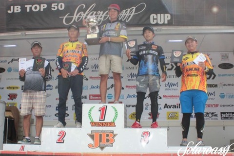 top50_otachi