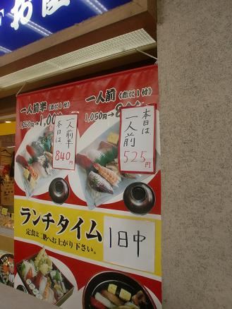 CIMG5556