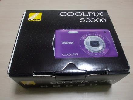 CIMG5750