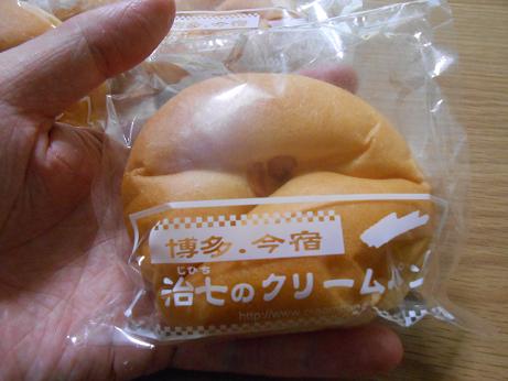 DSCN0365