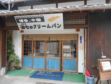 DSCN0346