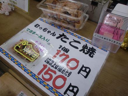 CIMG5498