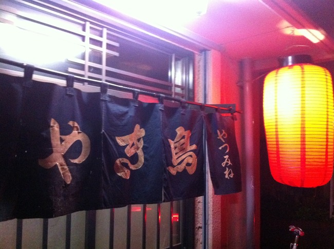 Evernote 20120509 21:29:56.jpg