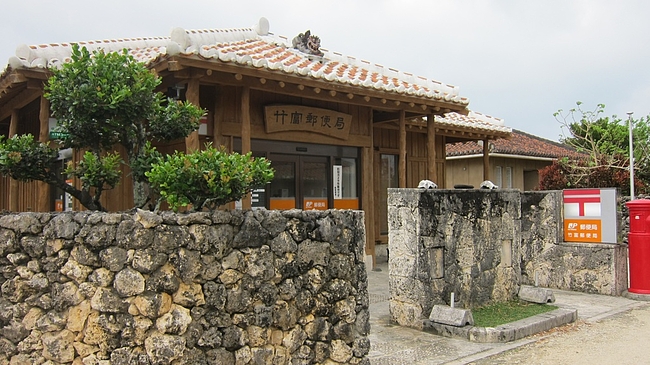 IMG_3259 IMG_3259