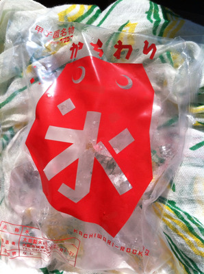 画像7