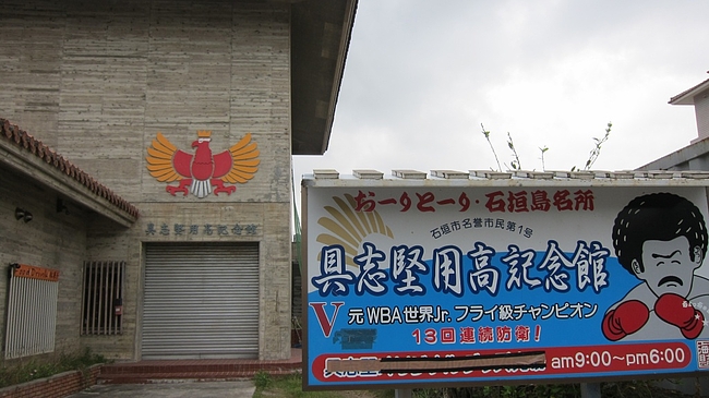 IMG_3261 IMG_3261