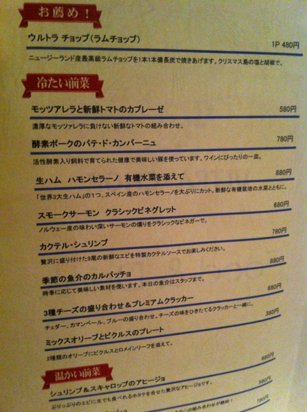 画像4