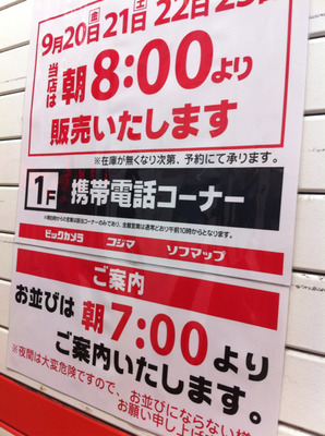 画像11
