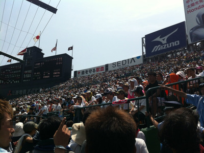 BlogPaint