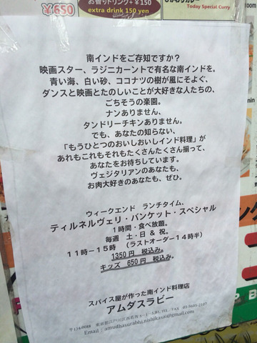 2015-03-09-01-11-01