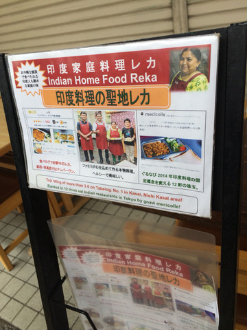 2015-03-08-13-12-14
