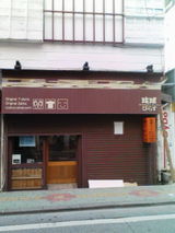 72c26c56.jpg